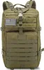 Großer Bundeswehr Rucksack 45l in Oliv (Grün), Militär Produktbild-Vorschau 1