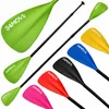 24MOVE® Paddel Doppelpaddel 2in1 Stechpaddel für SUP Stand Produktbild-Vorschau 1