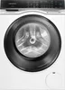 A front view of a white Siemens washing machine with a black door and control panel. Produktbild-Vorschau