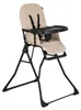 Cangaroo Waffle Kindersessel in Beige Produktbild-Vorschau 1