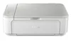 Canon PIXMA MG3650 weiß Tintenstrahl-Multifunktionsdrucker Produktbild-Vorschau 3