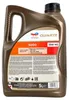 Total Quartz 5000 15W-40 5 Liter Produktbild-Vorschau 8