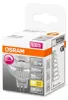 LED reflektor SUPERSTAR DIM MR16 35 36° 5W/927 GU5,3 350LM Náhled obrázku produktu 6