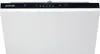 Gorenje GV520E15 Einbaugeschirrspüler 45 cm Produktbild-Vorschau 3