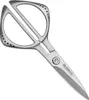 Global GKS-210 Küchenschere - 21 cm, Edelstahl, Produktbild-Vorschau 5