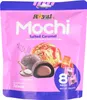 Royal Family Mochi Salted Caramel 120g Produktbild-Vorschau 1