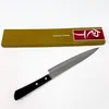 Kanetsugu Miyabi Issin Issin Küchenmesser 21cm, Produktbild-Vorschau 7