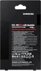 Samsung MZ-V9P2T0 M.2 2 TB PCI Express 4.0 V-NAND MLC NVMe Podgląd zdjęcia produktu 5