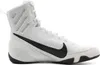 Nike Machomai 3 HF7333-101, Boxschuhe, Herren, Weiß Produktbild-Vorschau 5