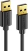 deleyCON 0,5m USB 2.0 A-Stecker auf A-Stecker Kabel - High Produktbild-Vorschau 4