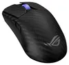 ASUS ROG Harpe Ace Extreme Wireless Bluetooth 42000 DPI Produktbild-Vorschau 9