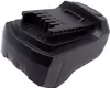 A black power tool battery pack is shown from a side angle against a white background. Produktbild-Vorschau