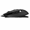 Cougar CGR-WONB-410M COUGAR Mouse da gioco AirBlader, con Anteprima dell’immagine prodotto 3