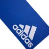 ADIDAS TOWEL L 000 ROYBLU 000 ROYBLU One Size Produktbild-Vorschau 9