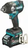Makita TW007GM201, Schlagschrauber, Bürstenlos, Schwarz, Produktbild-Vorschau 31