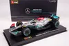 Bburago 18-38066 - Model auta - Mercedes-AMG F1 W13 E Náhľad obrázku produktu 10