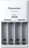Panasonic Eneloop Basic Charger BQ-CC51E ohne Akkus Náhled obrázku produktu 4