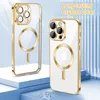 Magnetische Klar Hülle für iPhone 12 Pro, Kompatibel mit Produktbild-Vorschau 2