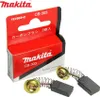 Spazzola di carbone CB-303 Set 9227 C (mkt-cb303) Anteprima dell’immagine prodotto 4