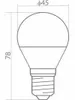 Lampada Led G45 Sfera E27 3W Cw Ec79274 Anteprima dell’immagine prodotto 2