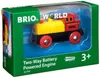 BRIO 33594 - Żółta lokomotywa akumulatorowa Podgląd zdjęcia produktu 8