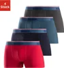 Bench Boxer Boxershorts für Herren 4 -teilig rot, blau, Produktbild-Vorschau 1