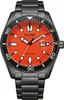 Citizen - AW1765-88X - Orologio da polso - Uomo - Solare - Anteprima dell’immagine prodotto 1