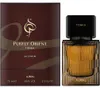Ajmal Purely Orient Tonka EDP 75 ml UNISEX Podgląd zdjęcia produktu 9