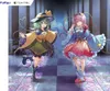 Furyu Touhou Project Tenitol Koishi Komeiji & Satori Produktbild-Vorschau 11