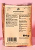 KoRo I Getrocknete Bananenstreifen 250 g Produktbild-Vorschau 4