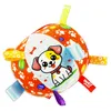 FANCY Hundeball mit Schlaufen 13 cm, Stoffball Hund - Produktbild-Vorschau 1