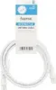 A white antenna cable is coiled and presented on a white background, with its packaging visible at the top. Voir les images du produit