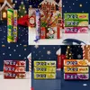 PEZ Adventskalender Produktbild-Vorschau 4