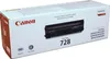 Canon 3500B002, 2100 str., Černá, 1 kusů Náhled obrázku produktu 22