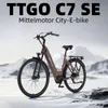 E-Bike Cityrad 28Zoll, 140km, 75Nm Mittelmotor, Produktbild-Vorschau 5