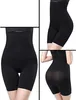 2 Stück Damen Miederpants Miederhosen Shapewear Shaping Produktbild-Vorschau 3