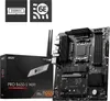 MSI PRO B650-S WIFI Hauptplatine AMD B650 Sockel AM5 ATX Produktbild-Vorschau 1