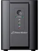 PowerWalker VI 2200 SH Schuko USV Produktbild-Vorschau 3