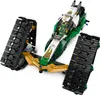 LEGO(R) NINJAGO 71820 Víceúčelové vozidlo Ninja Náhled obrázku produktu 1