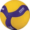 MIKASA Volleyball VT500W Produktbild-Vorschau 2