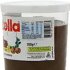 Ferrero Nutella w praktycznej szklance 15 x 220 gramów Podgląd zdjęcia produktu 5