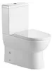 Aqualine JALTA combinatie toilet, zonder spoelrand, Productafbeelding-voorbeeld 2