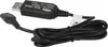 vhbw Ladekabel kompatibel mit Philips QP2520/30, QP2520/20, Produktbild-Vorschau 9