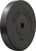 A black weight plate with the brand name and weight embossed on it, set against a white background. Náhled obrázku produktu