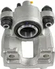 METZGER 6260527 Bremssattel Hinten Links passend für Produktbild-Vorschau 3