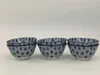 6er Set japanische Reisschalen Müslischalen Dessertschalen Produktbild-Vorschau 3