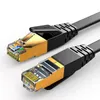 LAN Kabel Cat 7 Flach 15m Schwarz – geschirmtes Produktbild-Vorschau 5