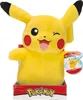 Pokemon Plüschfigur Wave 6 (30cm) Kuscheltier Produktbild-Vorschau 4