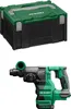 HiKOKI Akku-Bohr- und Meißelhammer 36 V Brushless SDS-plus, Produktbild-Vorschau 10
