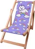 Dreamroots Kinder Liegestuhl klappbar Holz, bis zu 130 kg, Produktbild-Vorschau 1